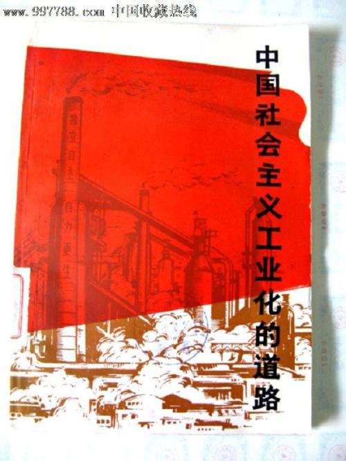 省考需要学士学位证书吗